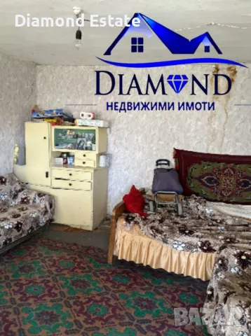 Едноетажна къща в село Татарево, общ. Първомай, снимка 3 - Къщи - 50106964