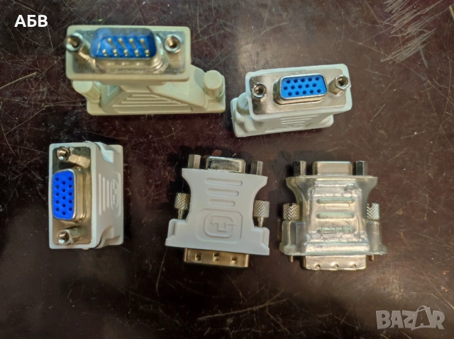 Продават се различни активни / пасивни видео конвертори / адаптери, снимка 11 - Кабели и адаптери - 53229542