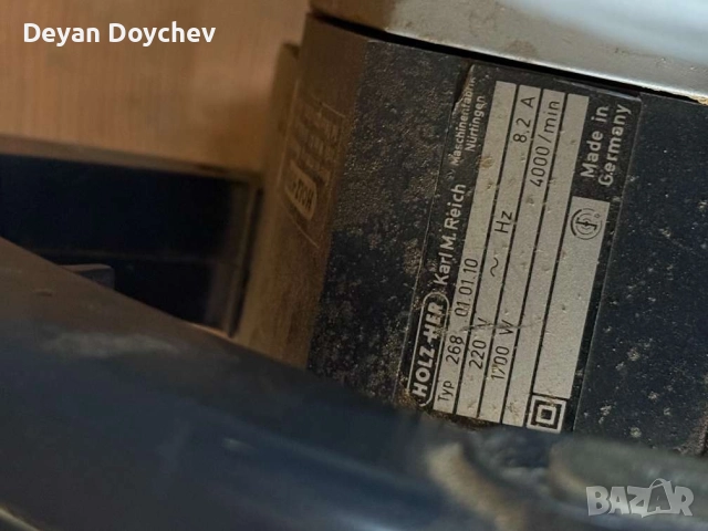 Ръчен циркуляр Holz-Her 268, снимка 3 - Други инструменти - 52174490