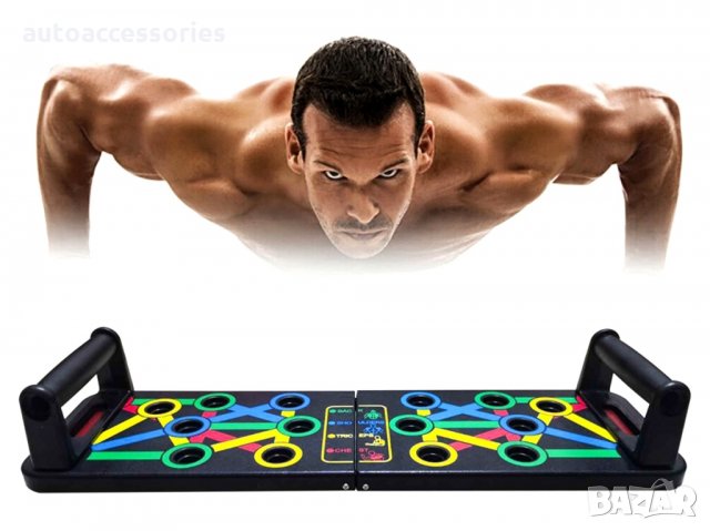 Мултифункционалната дъска за лицеви опори 14 в 1 AG96B, #1000052412, снимка 1