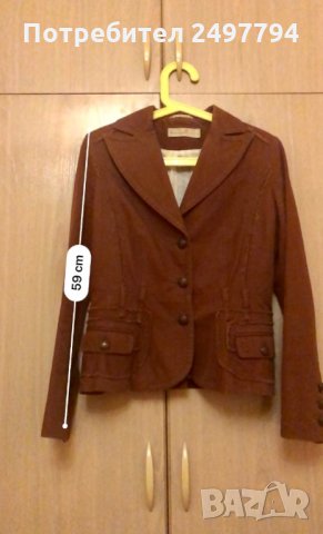 Дамски костюм Kensol, снимка 7 - Костюми - 27275588