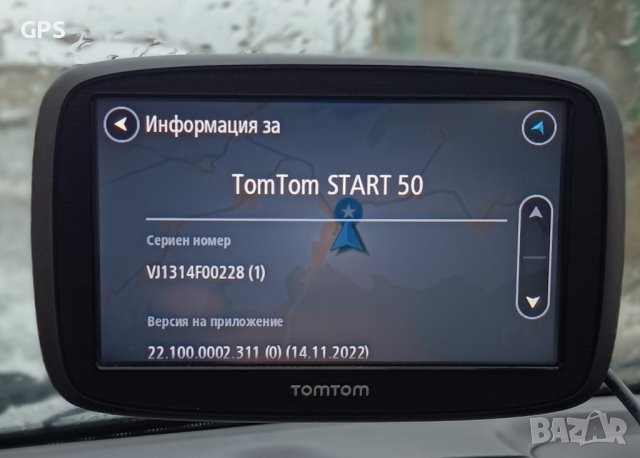 TomTom Start50  5", снимка 4 - TOMTOM - 43183706