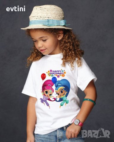 Тематична Детска тениска с щампа за 1-ви юни, снимка 10 - Детски тениски и потници - 32714418
