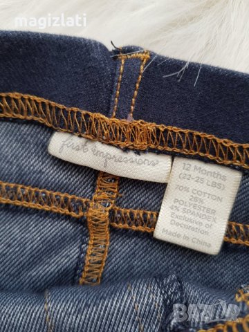 Дрехи за момиче 9-12месеца, снимка 9 - Комплекти за бебе - 28419774