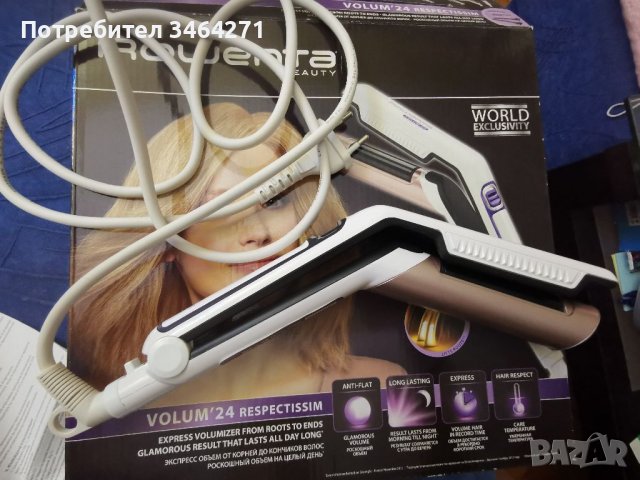 Преса за коса Rowenta , снимка 2 - Друга електроника - 37891639