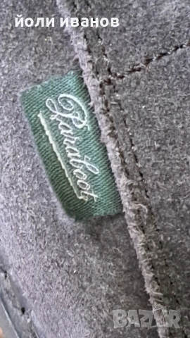 Paraboot-френски ретро шити кожени обувки 44 номер, снимка 2 - Маратонки - 52974402