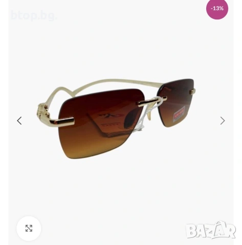 Дамски очила, снимка 2 - Слънчеви и диоптрични очила - 53224860