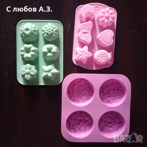 молдове за мъфини или бисквити