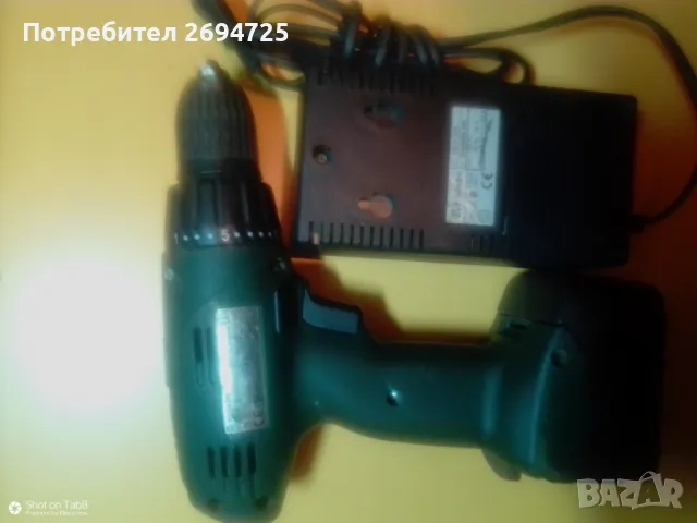 Инструменти за всеки , снимка 4 - Други инструменти - 47475399