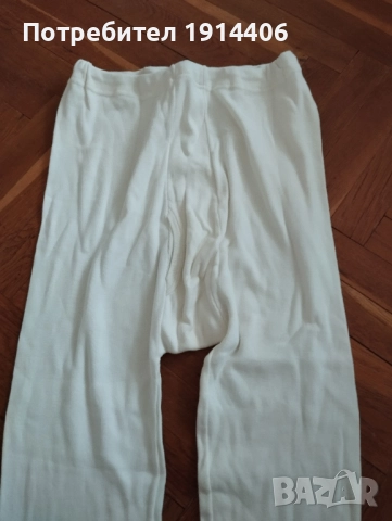 Гащи с дълги крачоли, 100% памук, едновремешни,  3 бр., снимка 4 - Бельо - 51870021