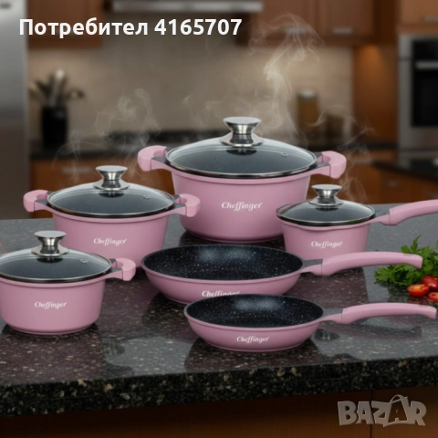 Комплект съдове за готвене Cheffinger от 10 части – тенджери и тигани с мраморно покритие за всички , снимка 3 - Съдове за готвене - 53190802