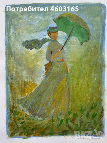 картина дама с чадър, снимка 8 - Картини - 52029492
