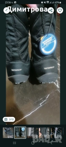 Непромокаеми зимни ботуши/боти Minx 39.5 номер, снимка 2 - Дамски ботуши - 53194427