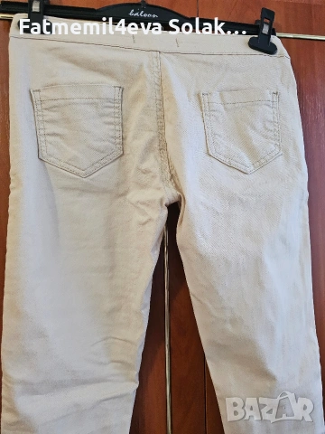 дамски панталон , снимка 2 - Панталони - 53100111