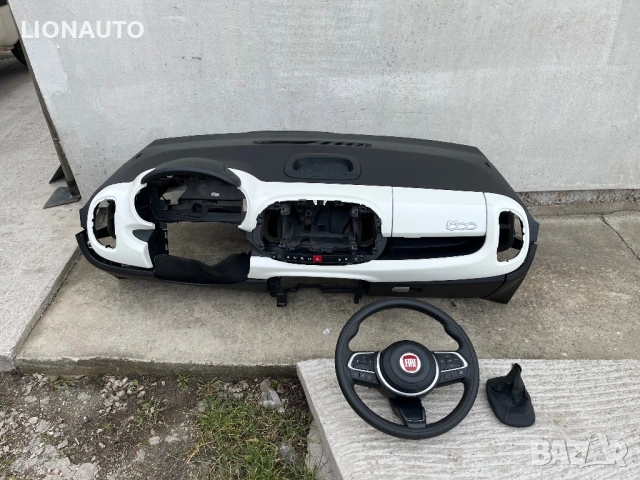 арматурно табло  за Fiat 500 L