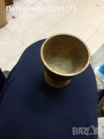 Малко хаванче