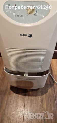 Продавам влагоабсорбатор и пречиствател на въздуха Fagor, снимка 3 - Абсорбатори - 44049067