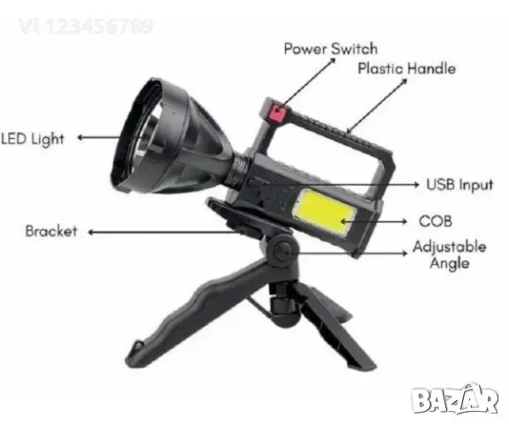 Мощен акумулаторен прожектор със статив BL-832Z - 10W, снимка 3 - Къмпинг осветление - 49249747