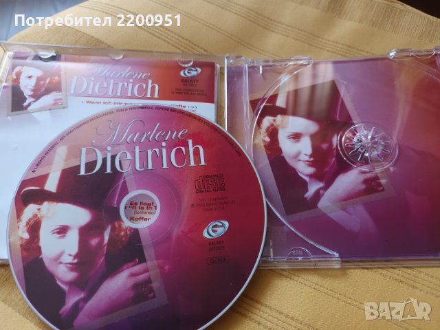 Marlene Dietrich, снимка 6 - CD дискове - 43092880