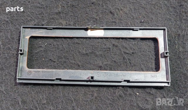 Махагонов Панел VW Пасат 5 - 3B0907047B N, снимка 2 - Части - 43268182