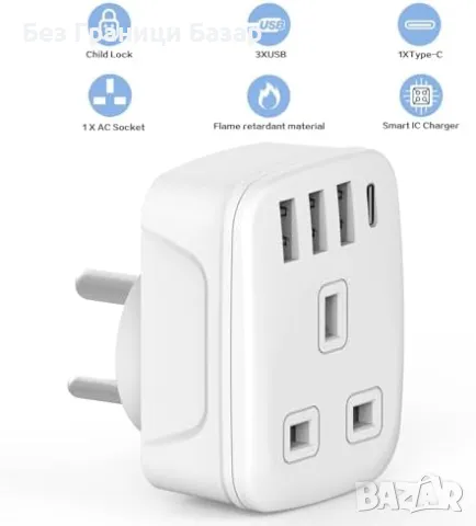 Нов UK към Индия адаптер с 4 USB порта и USB-C, 5 в 1 за пътуване, снимка 6 - Друга електроника - 48199601