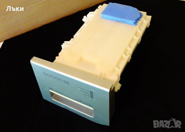 Чекмедже за прах на пералня,части за пералня. , снимка 6 - Перални - 33516499