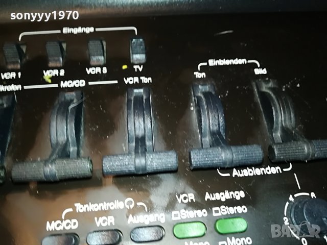 vivanco-vcr3044 audio/video processor-west germany L2507222049, снимка 4 - Ресийвъри, усилватели, смесителни пултове - 37498130