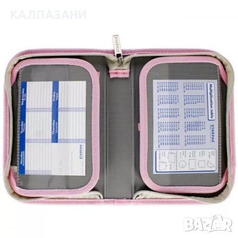 STARPACK несесер Коте 485890, снимка 2 - Рисуване и оцветяване - 37673571