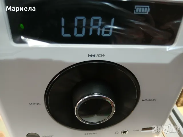 Portable CD Player 20W , Преносима мултифунционална аудио система , снимка 6 - Bluetooth тонколони - 50303484