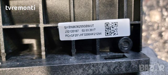 оригинална стойка за телевизор Samsung модел UE55KU6179U, снимка 3 - Стойки, 3D очила, аксесоари - 37716324