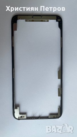 Пластмасова рамка за LCD дисплей и тъч за iPhone 11 Pro MAX, снимка 2 - Резервни части за телефони - 33627770