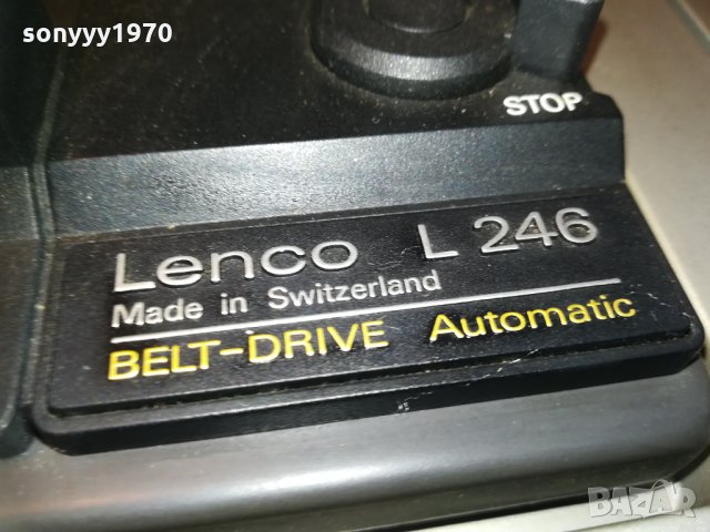 lenco switzerland & loewe germany внос швеицария 2003211741, снимка 3 - Ресийвъри, усилватели, смесителни пултове - 32238563