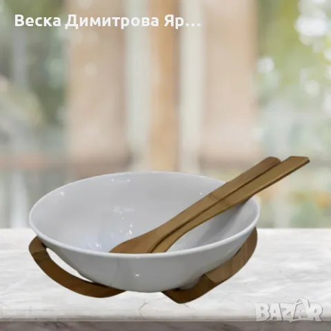 Луксозен комплект за салата с керамична купа и дървени аксесоари, снимка 5 - Други стоки за дома - 49860028