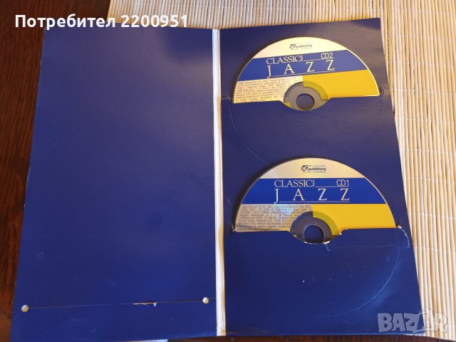 FRANK SINATRA, снимка 6 - CD дискове - 43871780