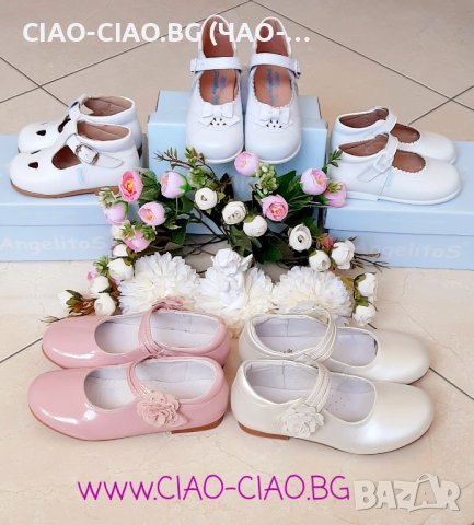 №19-№26, Бели официални бебешки обувки - Балеринки за момиче с панделка за кръщене или повод, снимка 10 - Бебешки обувки - 34155833