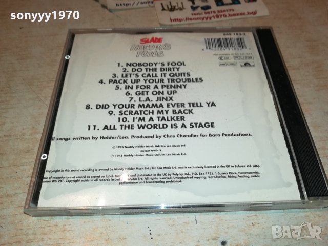 SLADE-SLAYED CD X 2-SWISS 1811211949, снимка 11 - CD дискове - 34853077