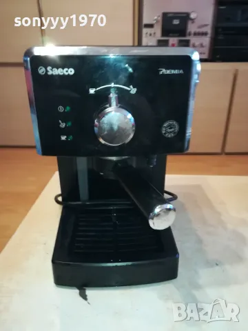 SAECO-КАФЕМАШИНА 1303250726, снимка 4 - Кафемашини - 49473631