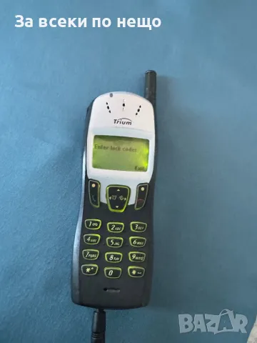 Ретро GSM ТЕЛЕФОН MITSUBISHI MT-340 , MITSUBISHI Trium