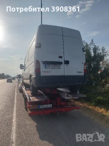 ПЪТНА ПОМОЩ ниски цени 24/7, снимка 4 - Пътна помощ - 48557572