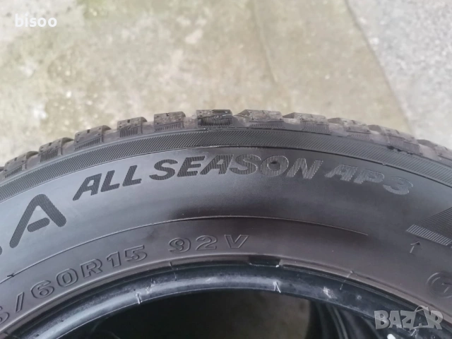 4бр Зимни гуми MAXXIS PREMITRA 195/60/15, DOT 2022, снимка 7 - Гуми и джанти - 53525635