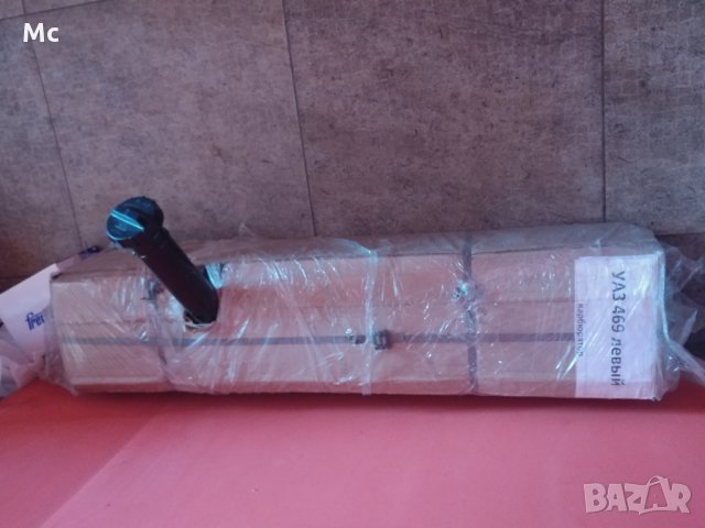 Авточасти УАЗ НОВИ НАЛИЧНИ