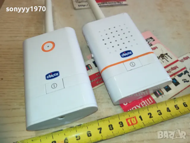 БЕБЕФОН-CHICCO 0711240746