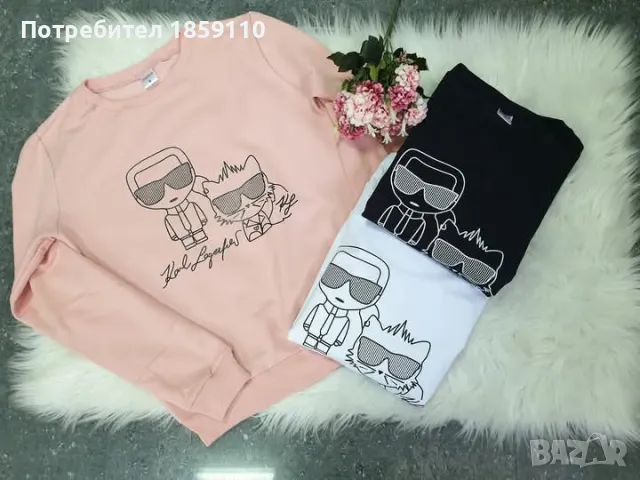 дамска блуза 