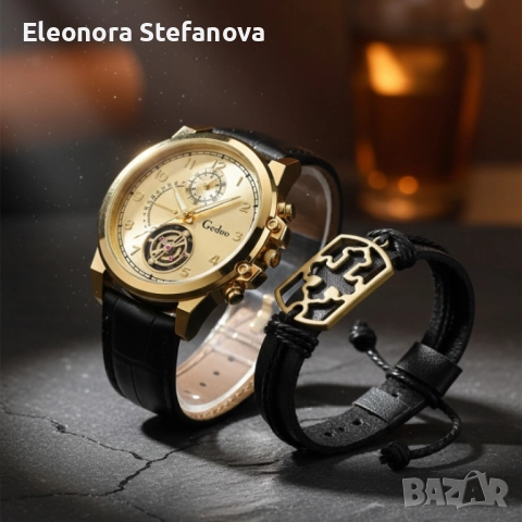 Елегантен мъжки комплект – часовник с черна каишка и гривна с метален щит, снимка 4 - Мъжки - 51952785