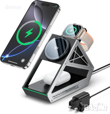 NANAMI Безжично зарядно устройство 3 в 1 за  iPhone, iWatch, AirPods