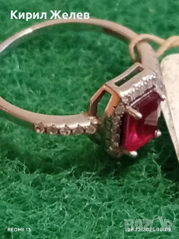 Сребърен пръстен украсен с ТУРМАЛИН ДИНЯ и БРИКЯНТИ ювелирна изработка 29355, снимка 4 - Пръстени - 52917580