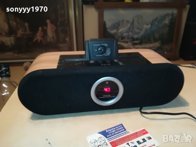 peaq ppa-200wd made in germany 1507211136, снимка 12 - Тонколони - 33526864