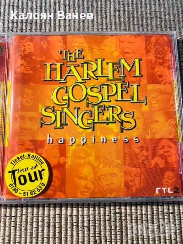 Stevie Wonder,Gospel, снимка 11 - CD дискове - 37168331