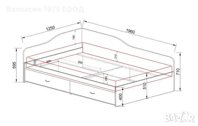 Легло персон и половина с чекмеджета Сити 2030 сонома, орех или комбинация бяло/ арвен, снимка 13 - Спални и легла - 46494902
