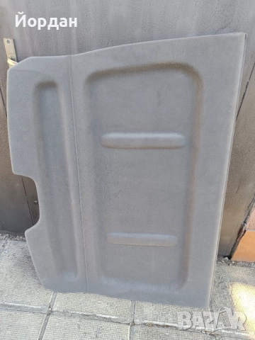 Щора / кора за багажник VW CADDY LIFE 2K (2005-2014) / ФОЛКСВАГЕН КАДИ